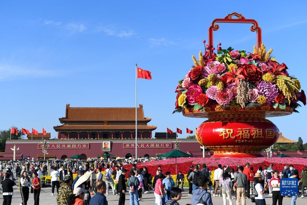 永利上网导航
